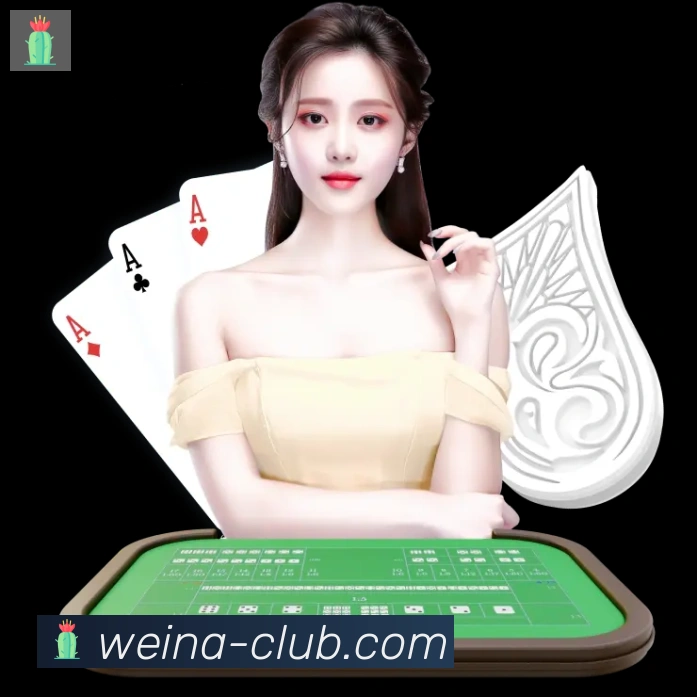 体育赛事直播