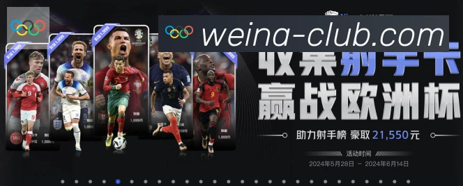 奖项证书