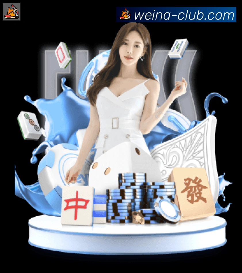 平台使命图